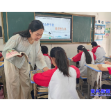 市一完小：妙笔写郴情  书香润校园 