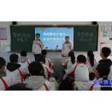 市空军招飞预备生源学校：禁燃限放宣传入脑入心