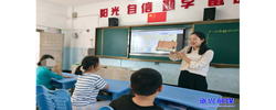黄叶芳：在特教道路上以爱静待花开