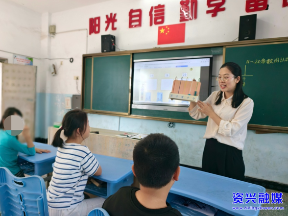 黄叶芳：在特教道路上以爱静待花开