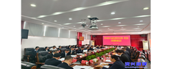 聚焦两会 | 资兴市第十九届人民代表大会第一次会议召开主席团第四次会议