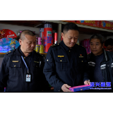 我市开展烟花爆竹安全生产专项整治行动