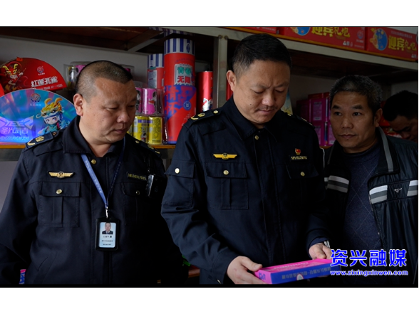我市开展烟花爆竹安全生产专项整治行动