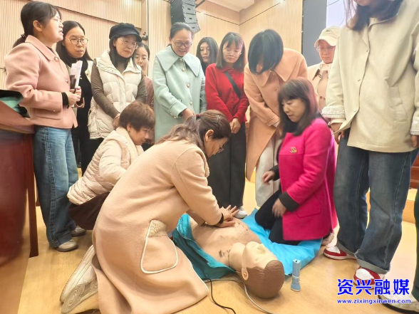 我市开展校园应急救护专题培训