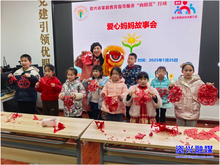 书香资兴 | 廖秀敏：五年坚守公益阅读 用绘本点亮童心