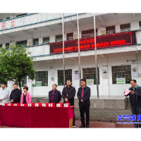 我市启动2026年“中华魂”主题读书暨长征故事宣讲活动