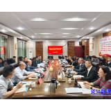 市教育基金会第四届理事会监事会第六次全体会议召开