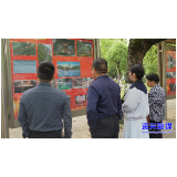 当好东道主 办好旅发会丨我市举办“匠心筑梦·光影定格”主题摄影展