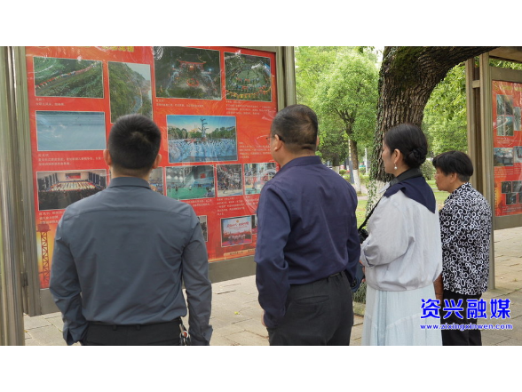 当好东道主 办好旅发会丨我市举办“匠心筑梦·光影定格”主题摄影展