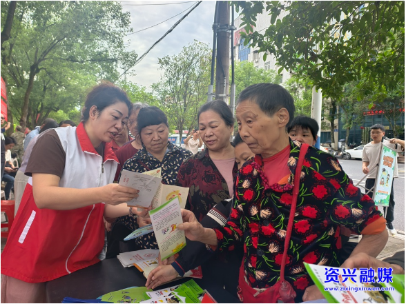 六大新行动·安全水平提标 |  我市举行全国防灾减灾日集中宣传活动