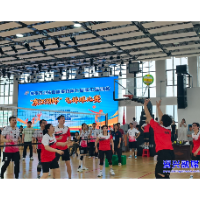 郴州市卫健系统第七届职工运动会“东江湖杯”气排球比赛在我市举行