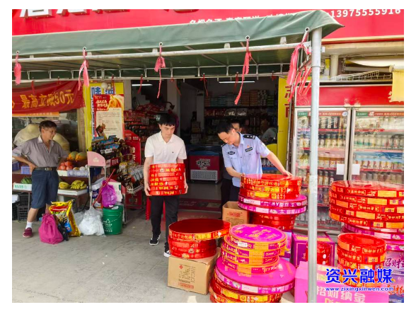 开局八好•防风险保安全 | 群众举报、部门出手！我市“有奖举报”机制助力烟花爆竹领域“打非治违”