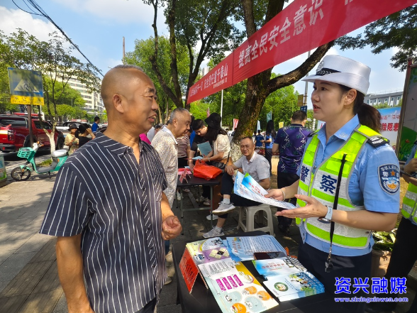 我市开展2026年“安全生产月”宣传咨询日暨安全宣传“五进”活动
