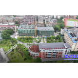 资兴市职业技术学校实训楼项目建设加速推进