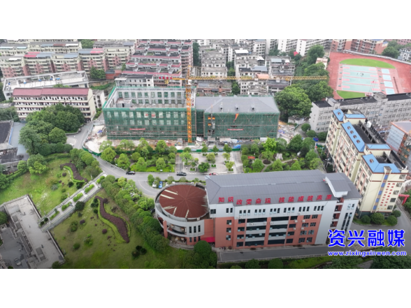 资兴市职业技术学校实训楼项目建设加速推进