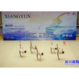 当好东道主 办好旅发会丨以赛为媒助推文旅融合!第二届“湘韵杯”2026年艺术体操邀请赛在我市举行