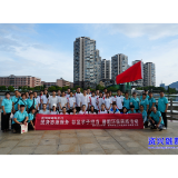 “志愿红”守护“生态绿” 我市开展暑期生态环保社会实践活动
