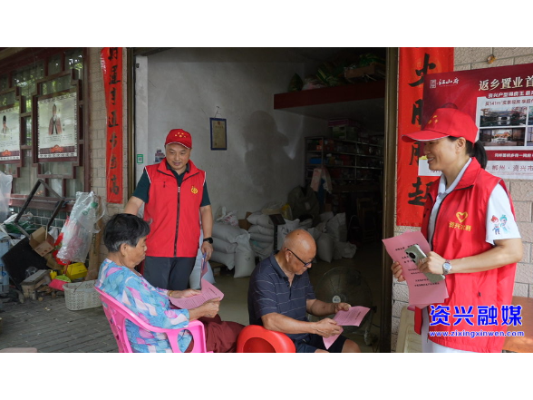 开局八好•防风险保安全丨半垅水库联合回龙山瑶族乡开展防溺水集中宣传活动