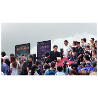 当好东道主 办好旅发会丨“梦幻+奇幻”  雾漫小东江首迎“魔术秀”