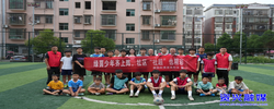 借力“湘超”热潮！龙头社区“社超”点燃青少年绿茵梦