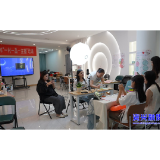 我市开展“一村一品一主播”免费专项培训 为乡村振兴注入数字新动能