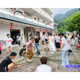 回龙山瑶族乡：瑶韵传薪 乐享暑期
