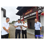 以规范化管理精细化治理 推动城市管理和文旅产业双向提质升级