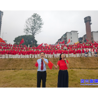深情告白祖国！我市开展“一江两岸映红旗 光影华诞庆盛世”摄影采风活动