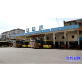 榜样的力量 ▏郴汽集团：拾金不昧  蔚然成风