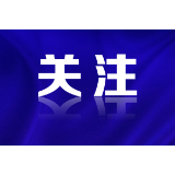 应急科普 | 一肘破窗！汽车着火，自救逃生9个关键词！