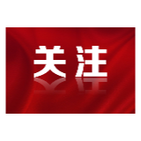 夜宵店起火，10人成功逃生！因为……