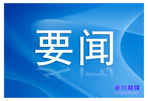 好评中国丨扩大内需，是经济发展之翼