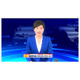《资兴新闻》20250523