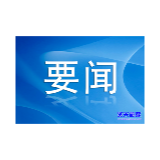 暴雨预警！看过视频的人，瞬间决定雨天减少出行