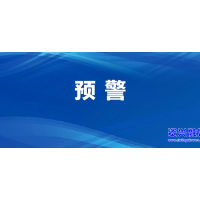 橙色预警，湖南多地有暴雨