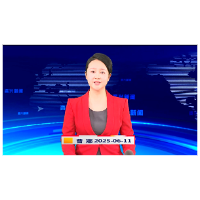 《资兴新闻》20250611
