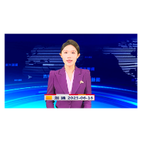 《资兴新闻》20250616