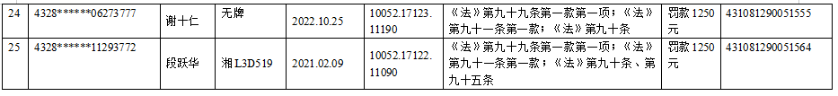 44.png 44.png