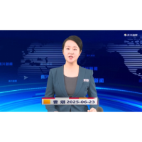 《资兴新闻》20250623