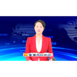 《资兴新闻》20250603