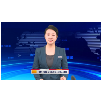 《资兴新闻》20250630