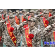 我市举行2024年上半年新兵入伍欢送会