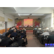 全市农用船安全生产管理和操作技能培训会召开