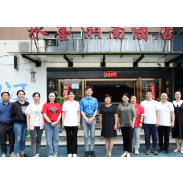 中国造血干细胞捐献者资料库管理中心调研组来资看望慰问造血干细胞捐献者