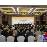 资兴市融媒体中心荣获湖南广播电视台优秀通联集体