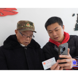 州门司镇：“帮代办”暖民心   “两头跑”说再见