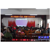 聚焦灾后重建 | 分房啦！州门司集中安置点二期完成30户“摇号” 