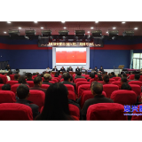 聚焦灾后重建 | 兴宁集中安置点二期第二批完成110套房源“摇号”分房