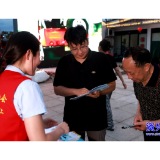 我市开展中国旅游日主题宣传活动