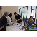 “居住权”来了！资兴市首本不动产居住权登记证明发放